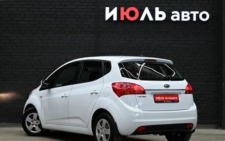 KIA Venga I, 2016 год, 1 050 000 рублей, 4 фотография