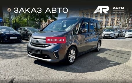 Honda Stepwgn IV, 2016 год, 1 699 000 рублей, 4 фотография