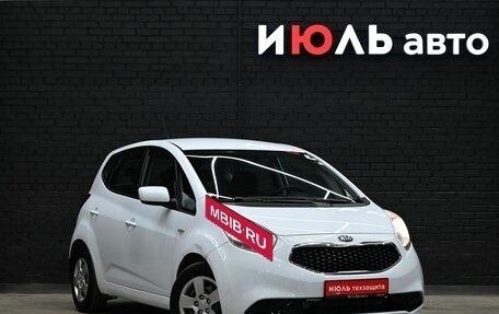 KIA Venga I, 2016 год, 1 050 000 рублей, 3 фотография