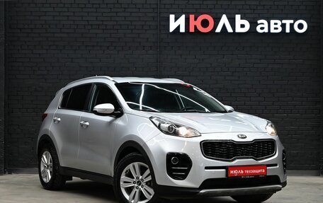 KIA Sportage IV рестайлинг, 2017 год, 1 930 000 рублей, 3 фотография