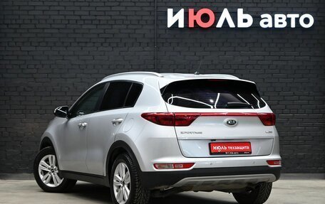 KIA Sportage IV рестайлинг, 2017 год, 1 930 000 рублей, 4 фотография