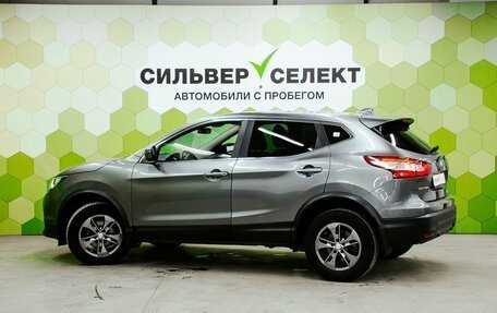 Nissan Qashqai, 2018 год, 1 450 000 рублей, 6 фотография