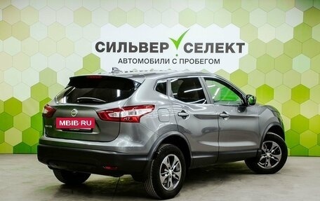 Nissan Qashqai, 2018 год, 1 450 000 рублей, 2 фотография