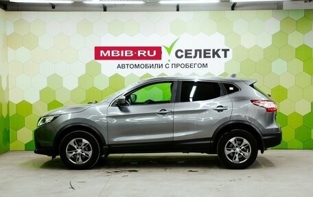 Nissan Qashqai, 2018 год, 1 450 000 рублей, 7 фотография
