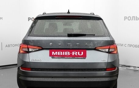 Skoda Kodiaq I, 2021 год, 2 290 000 рублей, 6 фотография