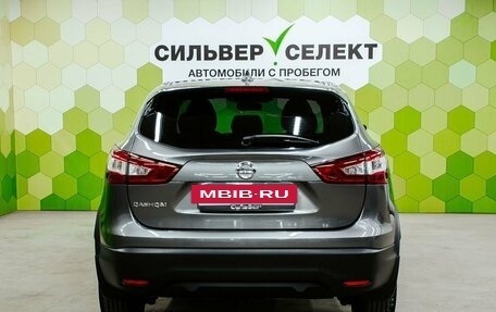 Nissan Qashqai, 2018 год, 1 450 000 рублей, 4 фотография