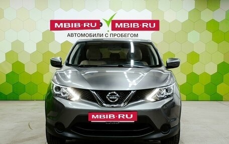 Nissan Qashqai, 2018 год, 1 450 000 рублей, 3 фотография