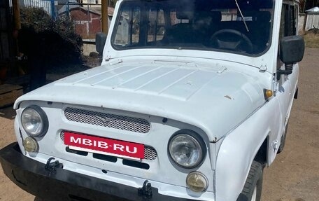 ЛуАЗ 3151, 1995 год, 550 000 рублей, 2 фотография