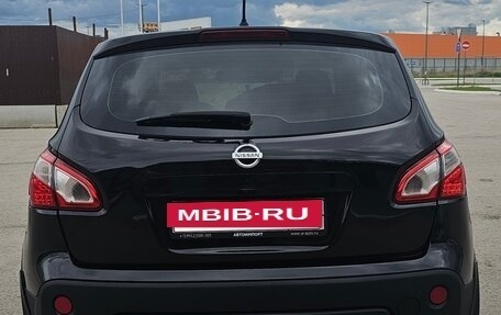 Nissan Qashqai, 2010 год, 870 000 рублей, 2 фотография