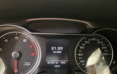 Audi A4, 2012 год, 1 450 000 рублей, 5 фотография