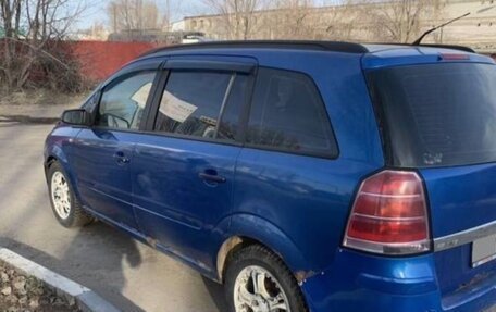 Opel Zafira B, 2006 год, 200 000 рублей, 2 фотография