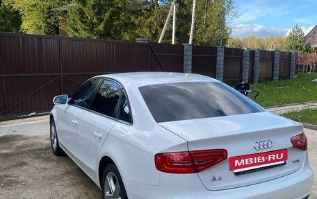 Audi A4, 2012 год, 1 450 000 рублей, 4 фотография