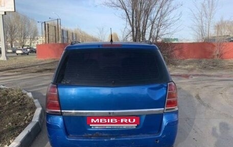 Opel Zafira B, 2006 год, 200 000 рублей, 3 фотография