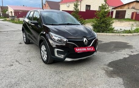 Renault Kaptur I рестайлинг, 2017 год, 1 300 000 рублей, 2 фотография