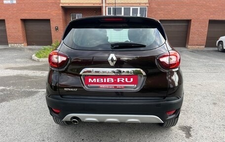 Renault Kaptur I рестайлинг, 2017 год, 1 300 000 рублей, 6 фотография