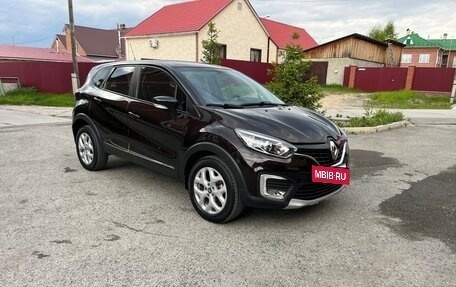 Renault Kaptur I рестайлинг, 2017 год, 1 300 000 рублей, 5 фотография