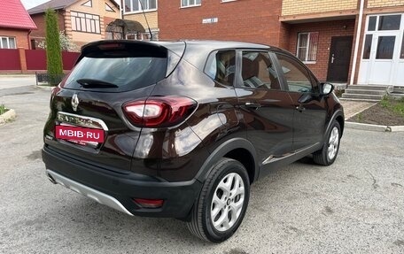 Renault Kaptur I рестайлинг, 2017 год, 1 300 000 рублей, 3 фотография