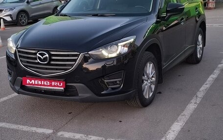 Mazda CX-5 II, 2015 год, 2 100 000 рублей, 5 фотография