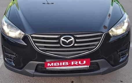 Mazda CX-5 II, 2015 год, 2 100 000 рублей, 4 фотография