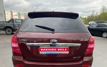 Lifan X60 I рестайлинг, 2016 год, 664 000 рублей, 10 фотография