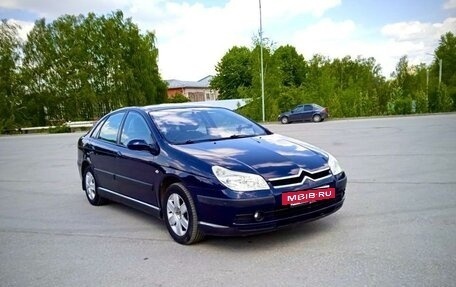 Citroen C5 I рестайлинг, 2006 год, 550 000 рублей, 3 фотография