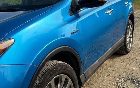 Toyota RAV4, 2017 год, 2 000 000 рублей, 2 фотография