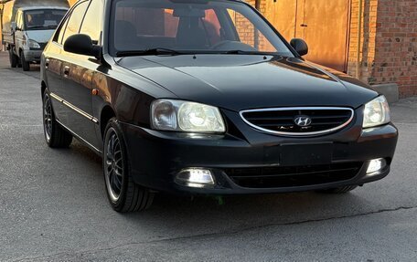 Hyundai Accent II, 2008 год, 550 000 рублей, 2 фотография