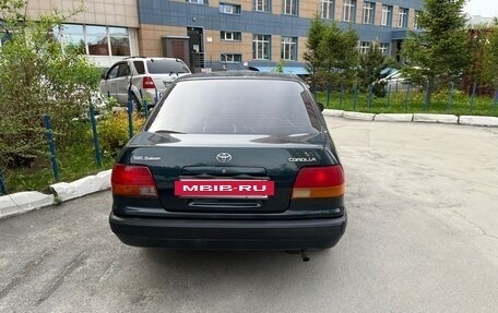 Toyota Corolla, 1996 год, 427 000 рублей, 2 фотография