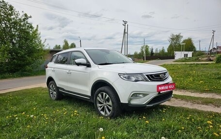 Geely Atlas I, 2021 год, 2 150 000 рублей, 2 фотография