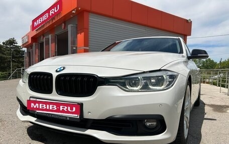BMW 3 серия, 2016 год, 2 000 000 рублей, 2 фотография