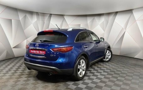 Infiniti QX70, 2016 год, 2 550 000 рублей, 2 фотография