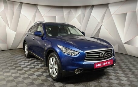 Infiniti QX70, 2016 год, 2 550 000 рублей, 3 фотография