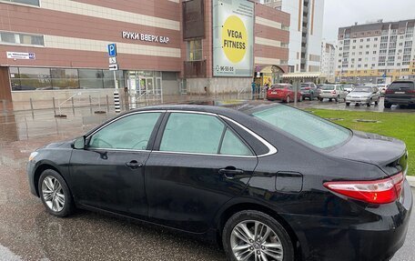 Toyota Camry, 2016 год, 1 777 770 рублей, 2 фотография