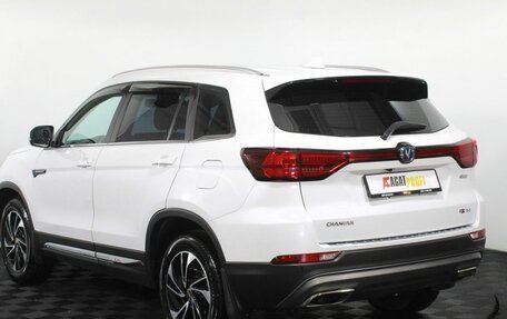 Changan CS75 I рестайлинг, 2022 год, 1 790 000 рублей, 7 фотография