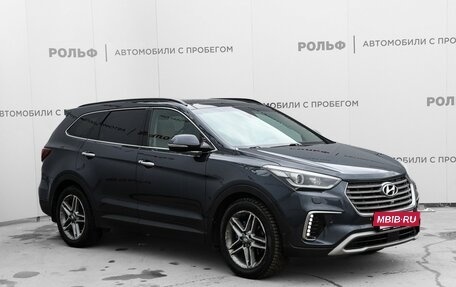 Hyundai Santa Fe III рестайлинг, 2016 год, 2 350 000 рублей, 3 фотография