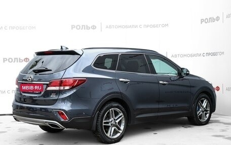 Hyundai Santa Fe III рестайлинг, 2016 год, 2 350 000 рублей, 6 фотография