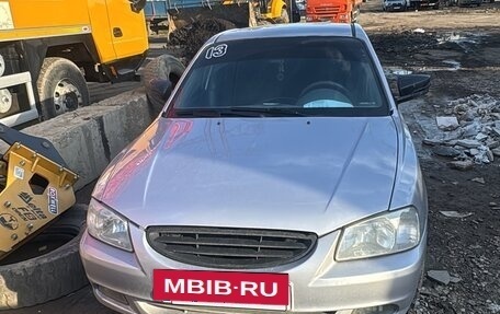 Hyundai Accent II, 2008 год, 400 000 рублей, 3 фотография