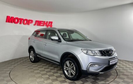 Geely Atlas I, 2018 год, 1 614 000 рублей, 3 фотография