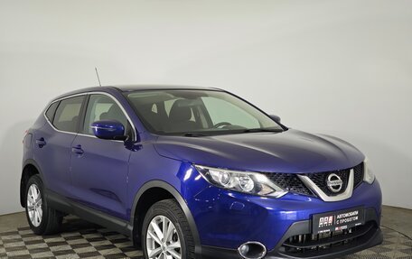 Nissan Qashqai, 2015 год, 1 349 000 рублей, 3 фотография
