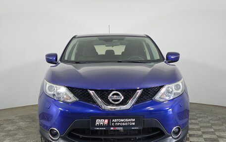 Nissan Qashqai, 2015 год, 1 349 000 рублей, 2 фотография