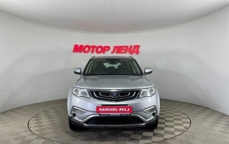 Geely Atlas I, 2018 год, 1 614 000 рублей, 2 фотография