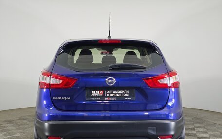Nissan Qashqai, 2015 год, 1 349 000 рублей, 6 фотография