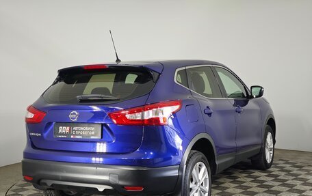 Nissan Qashqai, 2015 год, 1 349 000 рублей, 5 фотография