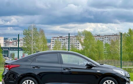 Hyundai Solaris II рестайлинг, 2017 год, 1 290 000 рублей, 3 фотография