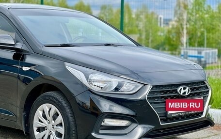 Hyundai Solaris II рестайлинг, 2017 год, 1 290 000 рублей, 2 фотография