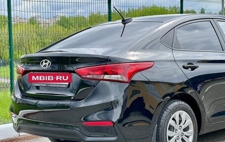 Hyundai Solaris II рестайлинг, 2017 год, 1 290 000 рублей, 5 фотография