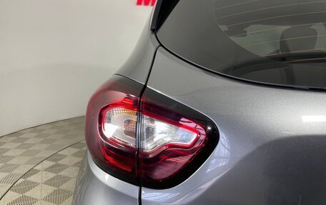 Renault Kaptur I рестайлинг, 2021 год, 1 619 000 рублей, 8 фотография