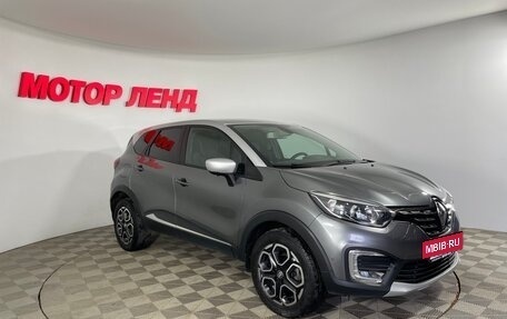 Renault Kaptur I рестайлинг, 2021 год, 1 619 000 рублей, 3 фотография