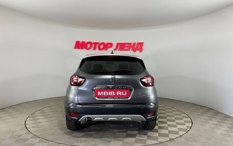 Renault Kaptur I рестайлинг, 2021 год, 1 619 000 рублей, 5 фотография