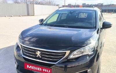 Peugeot 5008 II, 2019 год, 1 850 000 рублей, 1 фотография